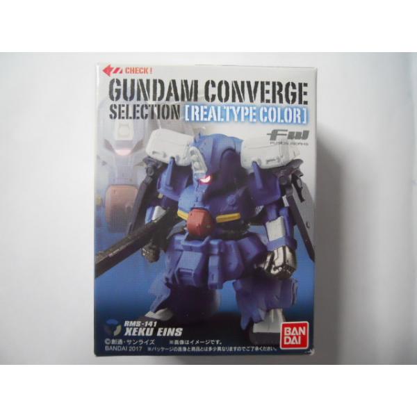 コンバージ ガンダム セレクション 01 1BOX tonytake2020_gcsr-06