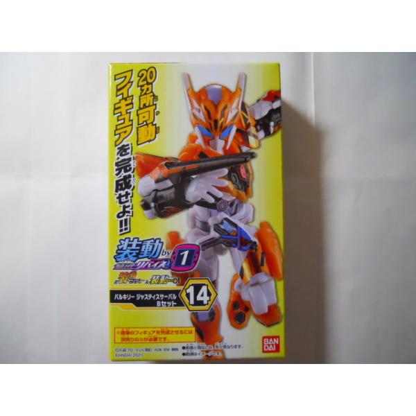 tonytake2020_krs01-14