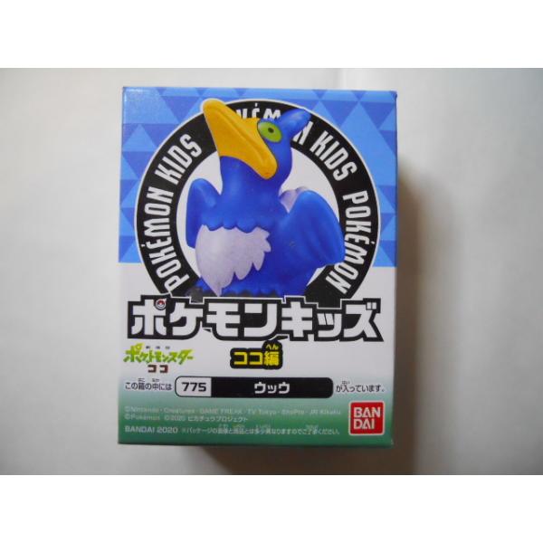 ポケモンキッズ ココ編 775 ウッウ Dejapan Bid And Buy Japan With 0 Commission