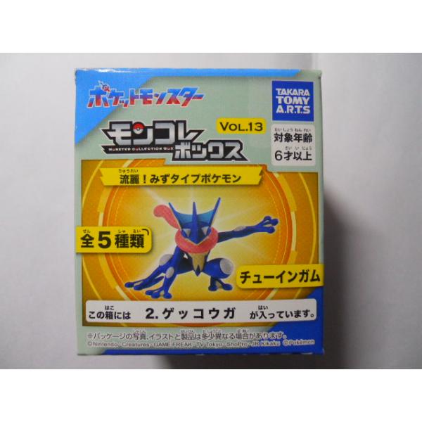 ***ポケットモンスター　モンコレボックス　Vol.13　2　ゲッコウガ***☆商品は新品・未開封です。（本商品は写真のように外箱に傷みがあります。）☆商品は店頭在庫品のため外箱にダメージがある場合がございます。予めご了承ください。☆商品の...