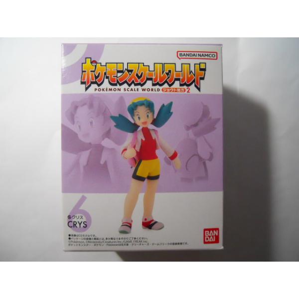 ポケモンスケールワールド ジョウト地方2 6 クリス : 竹本堂 - 通販