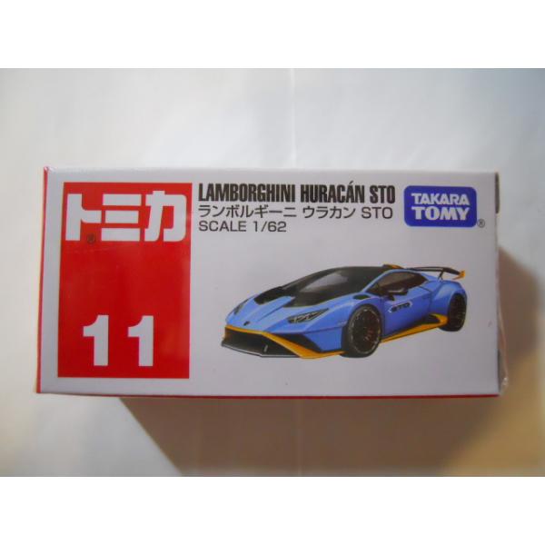 トミカ　ランボルギーニ　11台 トミカ 11 ランボルギーニ ウラカン STO SCALE 1/62 : 竹本堂 - 通販