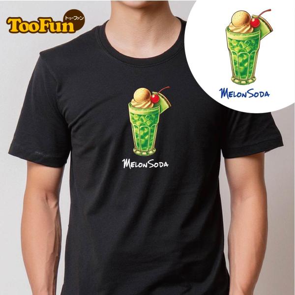 数量限定］ Tシャツ 半袖 メロンソーダ ジュース クリームソーダ 昭和