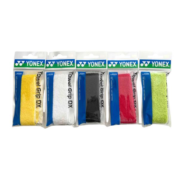 吸汗性に優れる綿100％素材を使用し、抗菌加工で清潔さを保つ、バドミントン用のグリップテープです。長尺対応で、快適なプレーをサポートします。主な特長・吸汗性抜群の綿100％素材：汗をしっかり吸収し、滑りにくいグリップ感を提供します。・抗菌加...