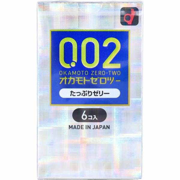 オカモトゼロツー コンドーム たっぷりゼリー 0.02  6個入【避妊具・潤滑剤】