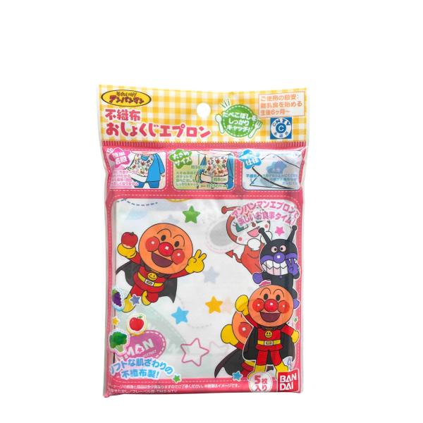 アンパンマン 赤ちゃん エプロン 使い捨て ベビー 用品 : 東旺 アンパンマン 赤ちゃん エプロン 使い捨て ベビー 用品 : 東旺
