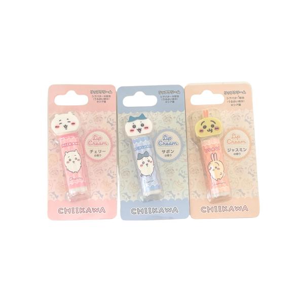 ちいかわ リップ マスコット付き 選べる 2点セ ット リップクリーム ちいかわ ハチワレ うさぎ キャラクターコスメ
