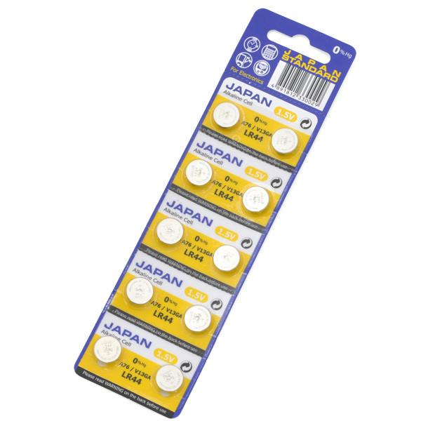 ボタン電池 乾電池 激安 アルカリボタン電池 LR44電池本体は日本メーカー（マクセル製）となります。生産地は中国です。極限までお安く提供する為に、普通郵便で発送致します。お届け日数は普通郵便ですのでそれなりにかかります。また、荷物の追跡は...