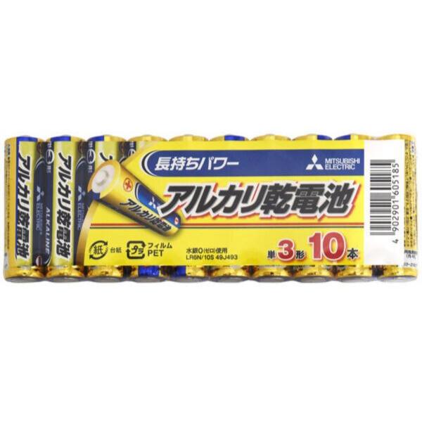 備蓄・防災用にも 三菱電機 アルカリ乾電池(シュリンクパック) 単3形（AA） 10本パック総合性能とコストパフォーマンスに優れたアルカリ乾電池です。メーカー 三菱電機(MITSUBISHI ELECTRIC)型番 LR6N/10S規格 単...