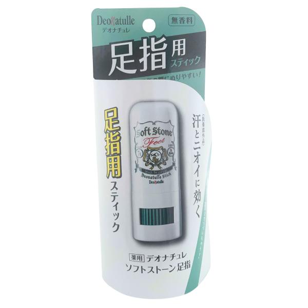足指 制汗剤・デオドラント スティック 薬用 デオナチュレ 爆買