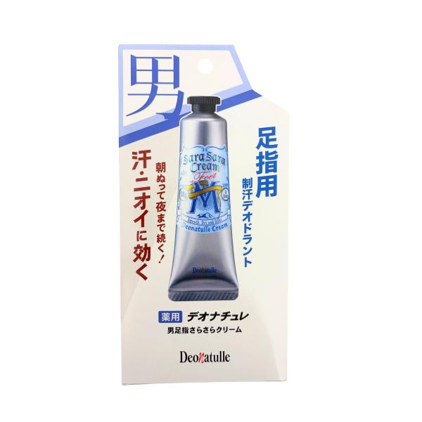 デオナチュレ 男足指さらさらクリーム 30g 足の汗とニオイ対策 制汗 デオドラント 男性用 医薬部外品 爆買