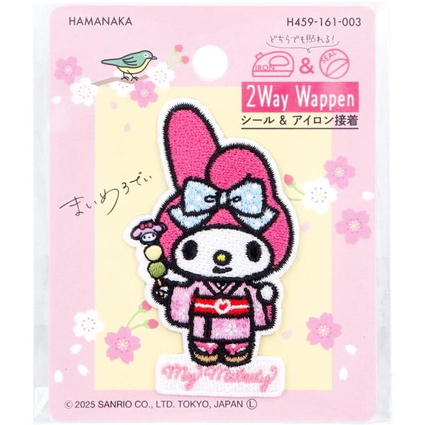 サンリオ 日本のお祭り マイメロディ 2way刺しゅうワッペン りんご飴 約6.5cm シール アイロン両用 1枚入