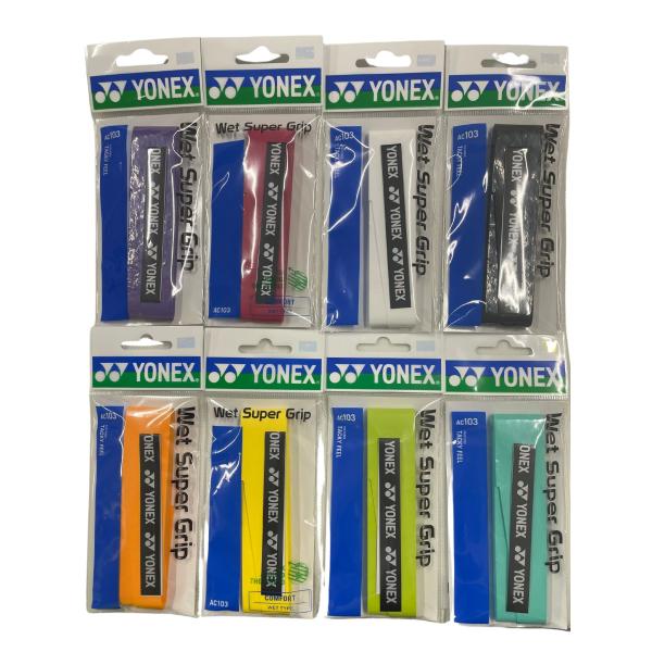 YONEX ヨネックス グリップテープ ウェットスーパーグリップ AC103 よりどり3個セットウエット感に優れるロングセラーモデルですお好きな色を3点選択してください！※画像上の色と実際の色とは異なる場合がございます製品素材：ポリウレタン...