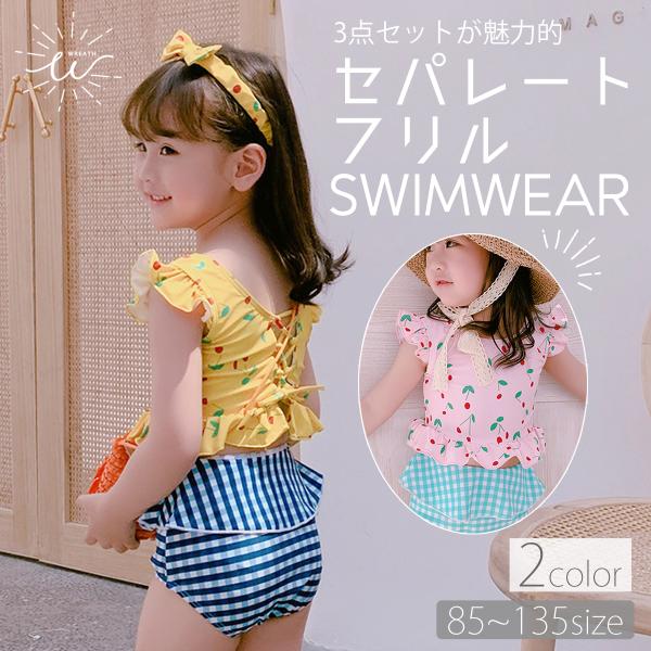 C*S様 あさぎーにょ⭐︎フリル付きセパレート水着⭐︎オリーブグリーン あさぎーにょ⭐︎フリル付きセパレート水着⭐︎オリーブグリーン