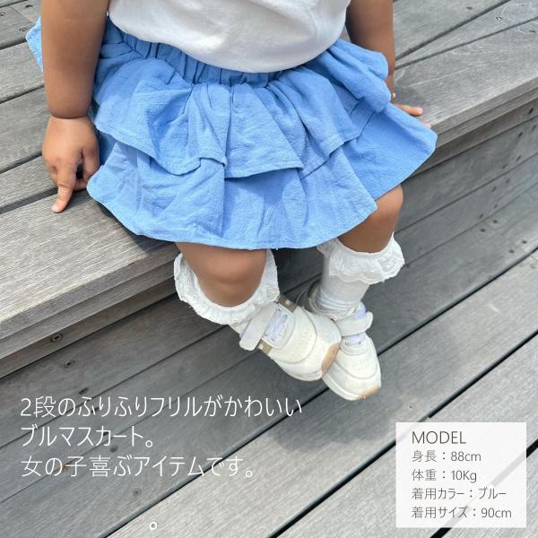 tooku_l-037_17_d_20240619101141