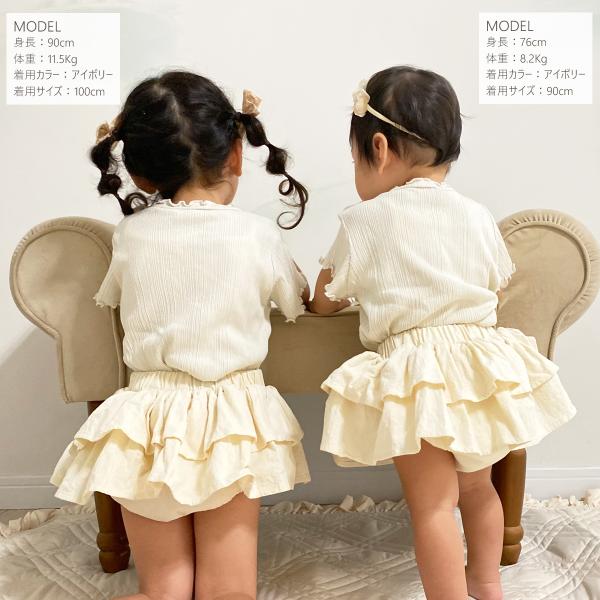 tooku_l-037_18_d_20240619145137