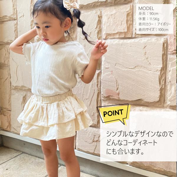 tooku_l-037_4_d_20240619145128