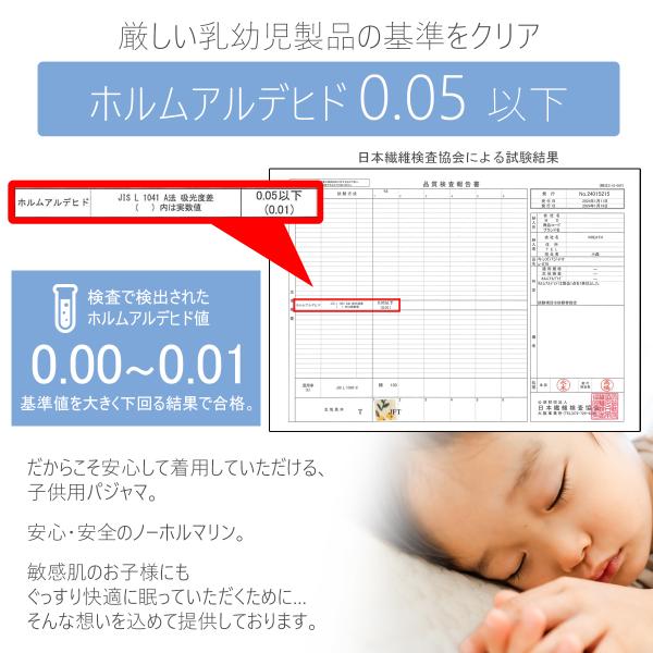 tooku_u-076_19_d_20240312151427