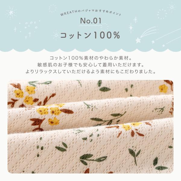 tooku_u-076_2_d_20251128151547