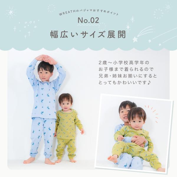 tooku_u-076_3_d_20251128151554