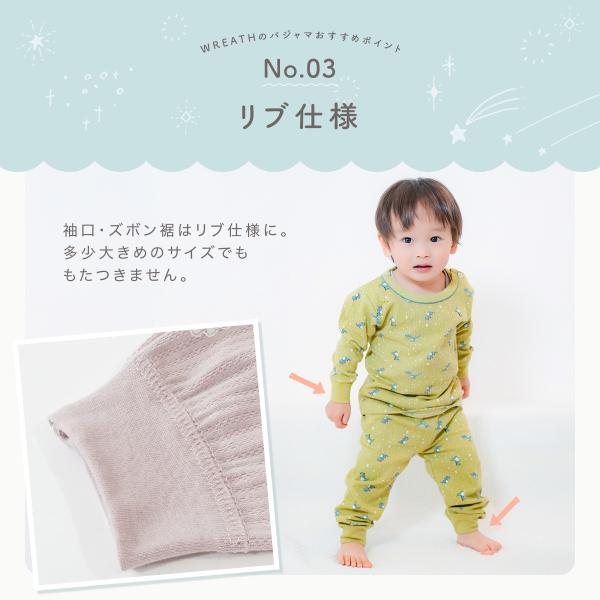 tooku_u-076_4_d_20251128151601