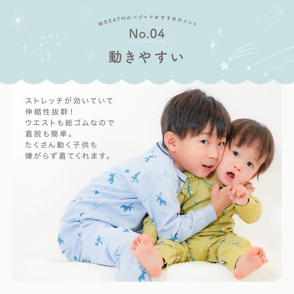 tooku_u-076_5_d_20251128151608