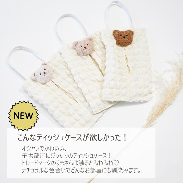 tooku_u-077_1_d_20230829165527