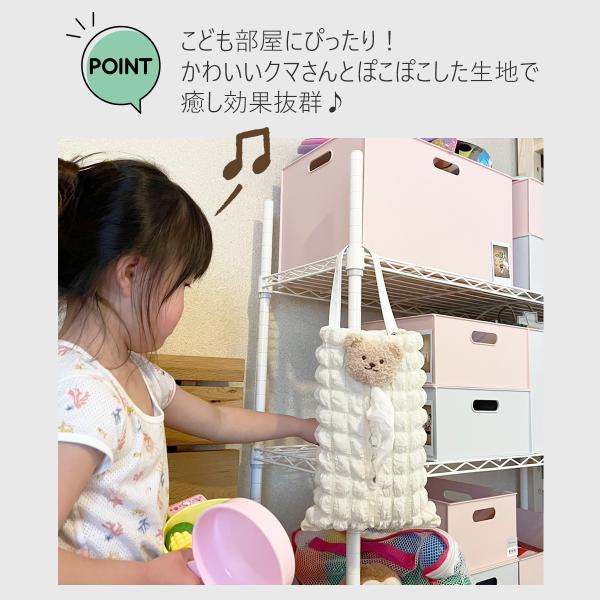 tooku_u-077_2_d_20230829165514