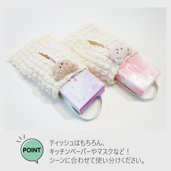 tooku_u-077_3_d_20230829165527