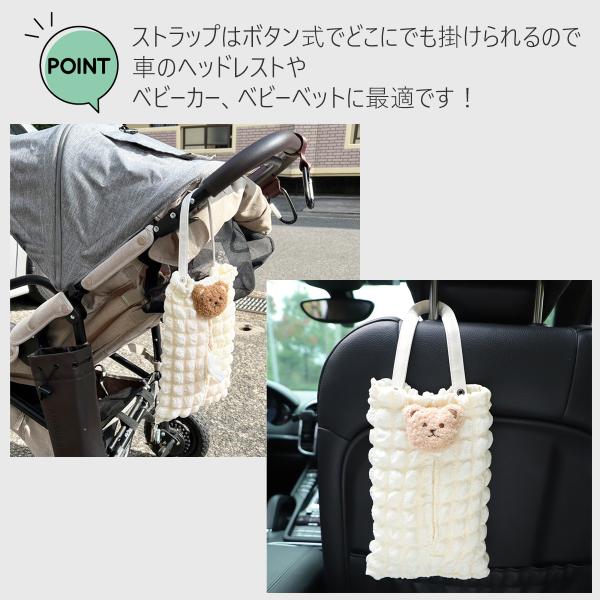 tooku_u-077_4_d_20230829165510