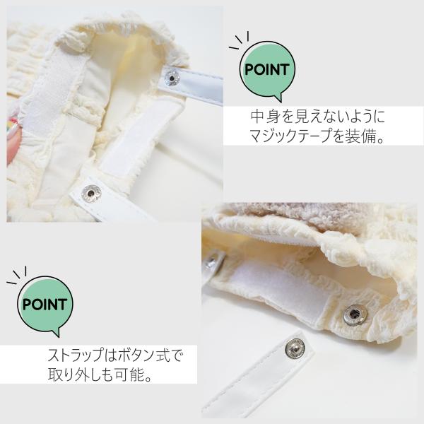 tooku_u-077_5_d_20230829165522