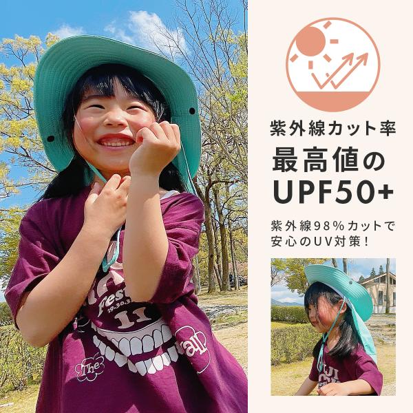 tooku_u-083_2_d_20230830165914