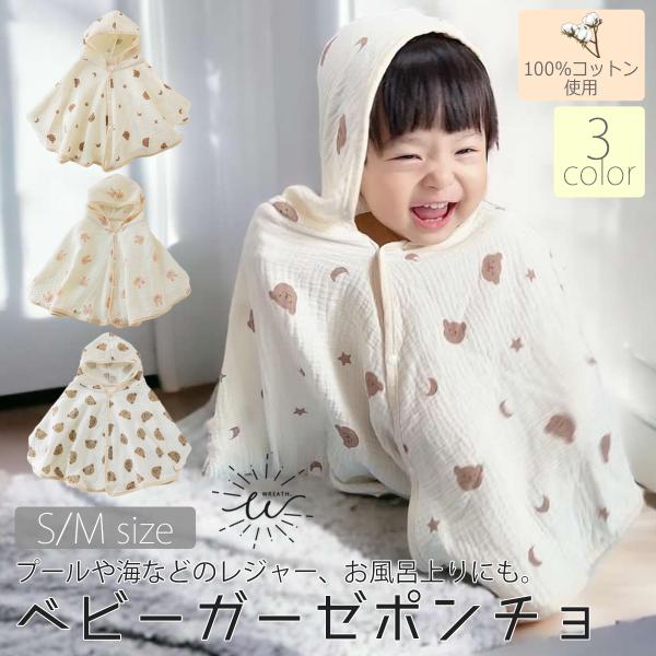 tooku_u-092