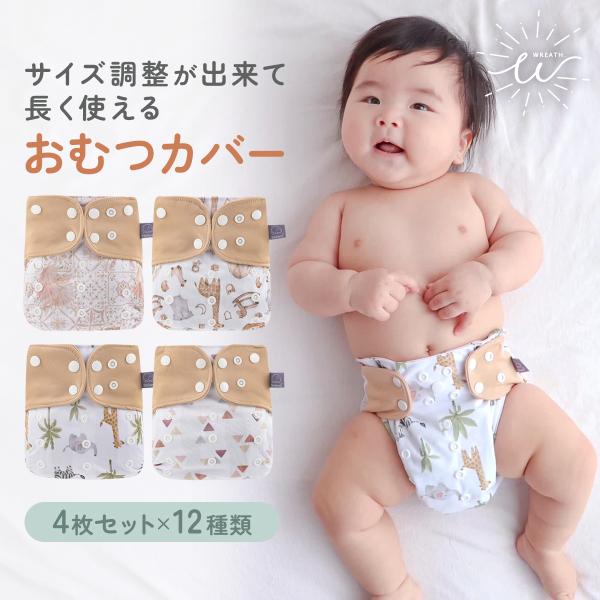 tooku_u-097