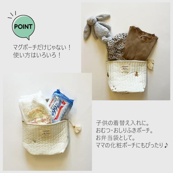 tooku_u-108_3_d_20230905155608