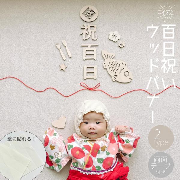 tooku_u-109