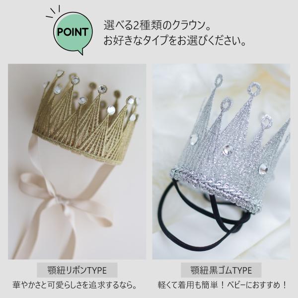 tooku_u-174_3_d_20240822102734