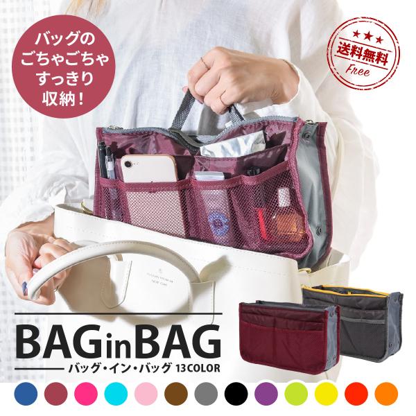 obOCobO fB[X s ֗ObY σ|[` sp |[` UobO COs gx Y jp }} v[g Mtg
