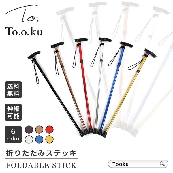  ܂肽 Mtg y  XebL ܂ݎ Ro  Vv jp AEghA hV̓ v[g