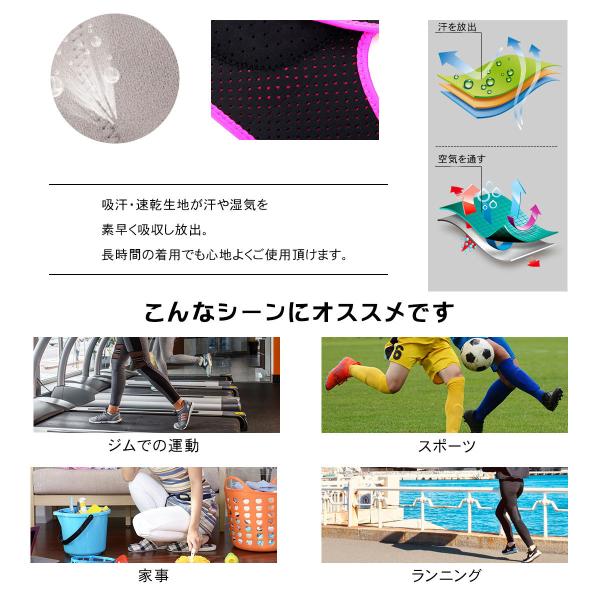 サポーター 膝 バレーボール スポーツ 高齢者 子供 薄手 ジュニア 膝サポーター ひざ 肘 サッカー 足首 ポイント消化 プチプラ ふくらはぎ Buyee 日本代购平台 产品购物网站大全 Buyee一站式代购 Bot Online