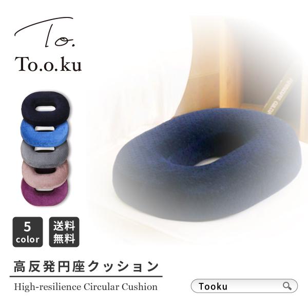 ~NbV h[ic^ NbV    Y K zc  Lw NNbV ݑ[N e[N hV̓ v[g Mtg