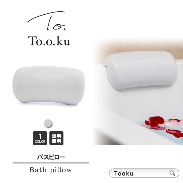 C  oXs[  CObY bNX z    ~ߕt   hV̓ v[g Mtg