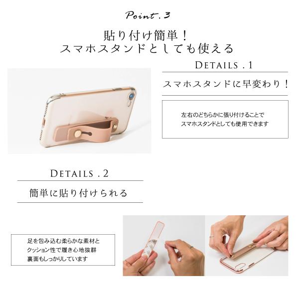 スマホリング スマホベルト Iphone おしゃれ 落下防止 片手 落下 かわいい 韓国 グリップ スマホ スマホスタンド スライドベルト Android 全機種 シンプル Buyee Buyee 일본 통신 판매 상품 옥션의 대리 입찰 대리 구매 서비스