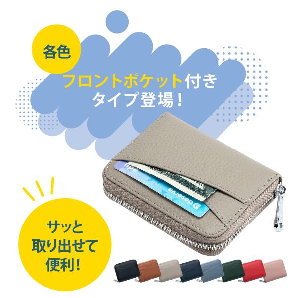 tooku_y-549_1_d_20230606092038