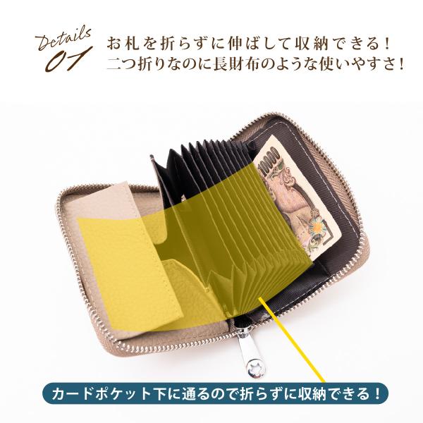 tooku_y-549_3_d_20230606092039