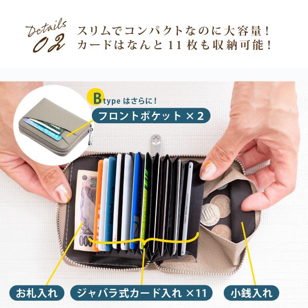 tooku_y-549_4_d_20230606092040