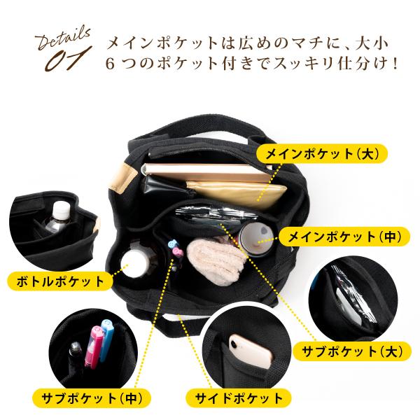 tooku_y-576_2_d_20230220160735