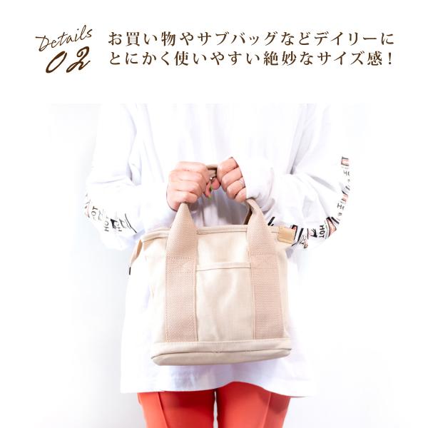 tooku_y-576_3_d_20230220160736