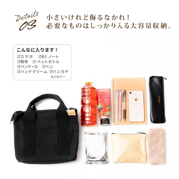 tooku_y-576_4_d_20230220160736