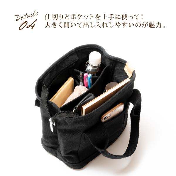 tooku_y-576_5_d_20230220160737